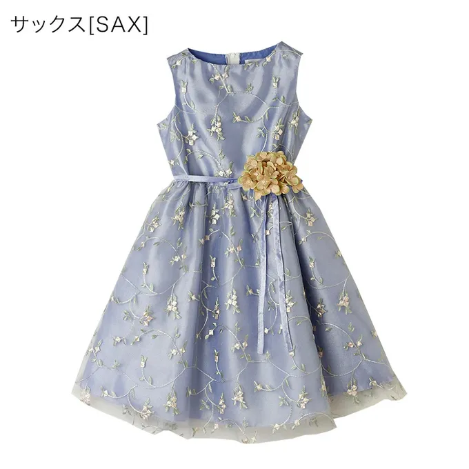 日本 Catherine Cottage - 精緻花朵刺繡薄紗洋裝/小禮服-附繡球花別針-海軍藍