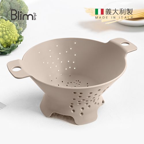 義大利Blim Plus - COSMO 抗菌瀝水籃-摩卡灰