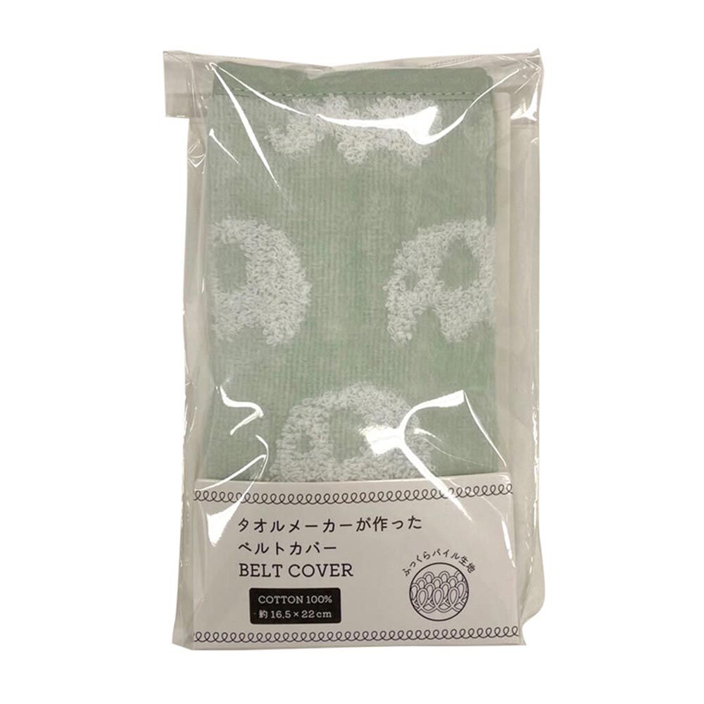 專業毛巾製造廠所生產的背帶口水巾-綠色 (約16.5×22cm)
