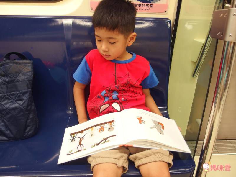 《不會游泳的獅子》學習克服內心的恐懼