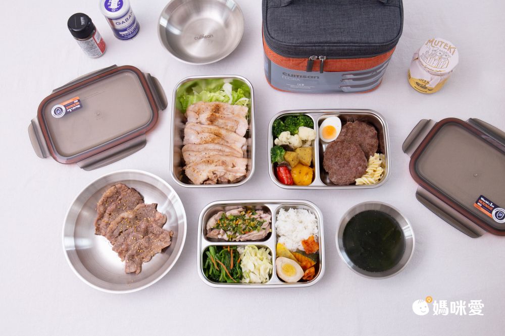 分隔不混味！韓國 Cuitisan 酷藝師保鮮盒 可微波的不銹鋼！