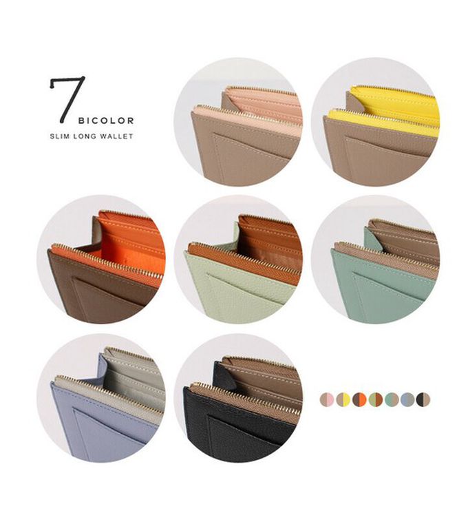 日本 LIZDAYS - 極輕巧-3cm薄型雅緻真皮長夾-開心果綠x橘棕 (17.3x9.2cm)