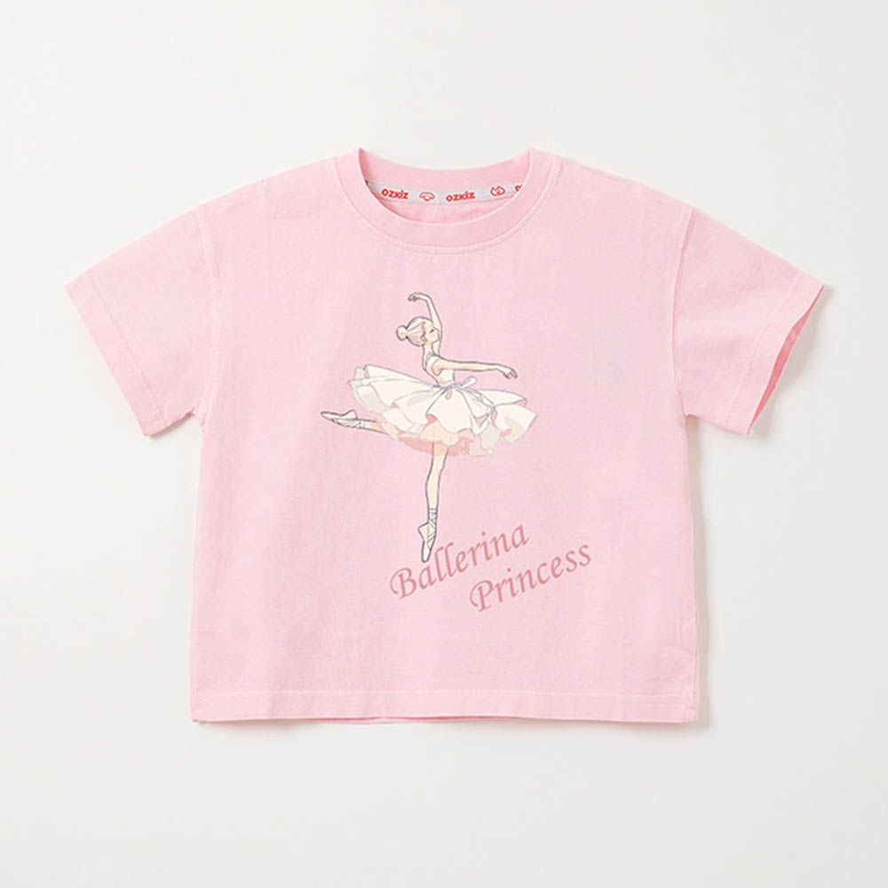 100%澳洲棉純粹呼吸短袖上衣-芭蕾少女-淺粉