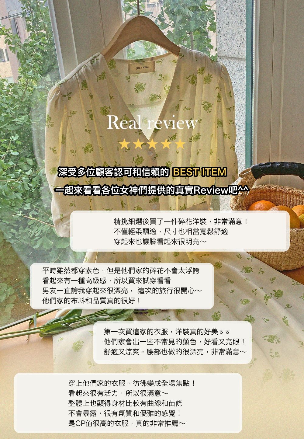 韓國女裝代購 - 水彩花印V領縮腰連身洋裝-藍 (FREE)