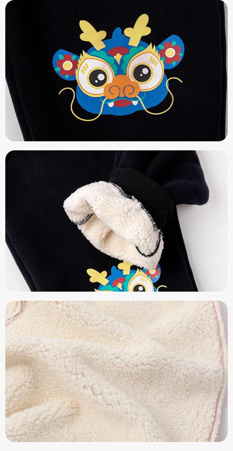 喜氣拜年腰鬆緊休閒長褲-萌萌龍-紅色