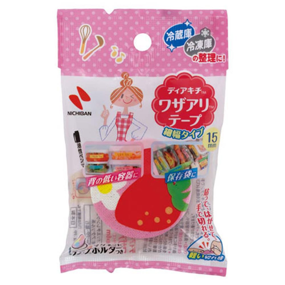 akachan honpo - 廚房用萬用膠帶(細)-粉紅色