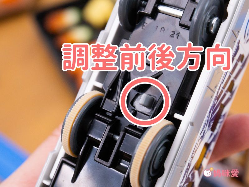 Takara Tomy - PLARAIL火車 極致!多美火車壽司郎迴轉組