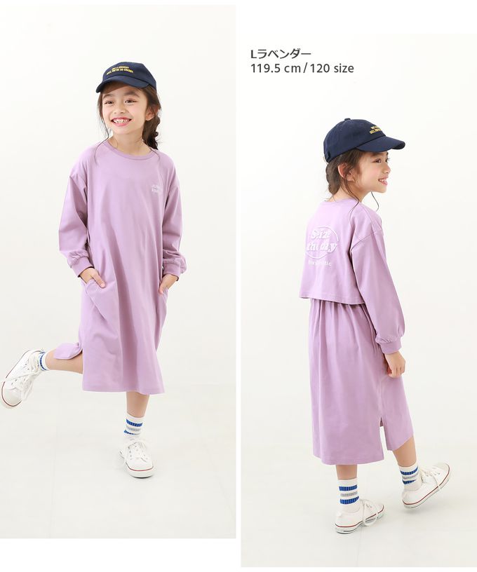 日本 devirock - 背部假兩件設計古著感長洋裝-薄荷藍