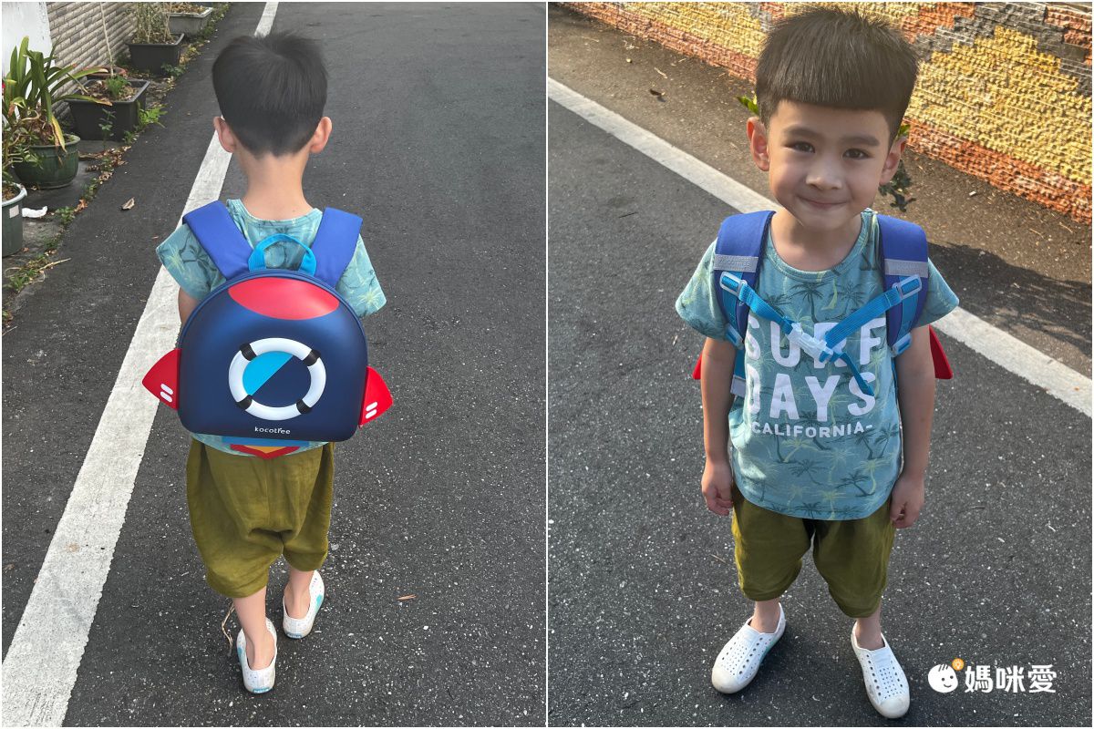 【 韓國 Kocotree 】 兒童造型防走失背包 / 斜挎包 ♡