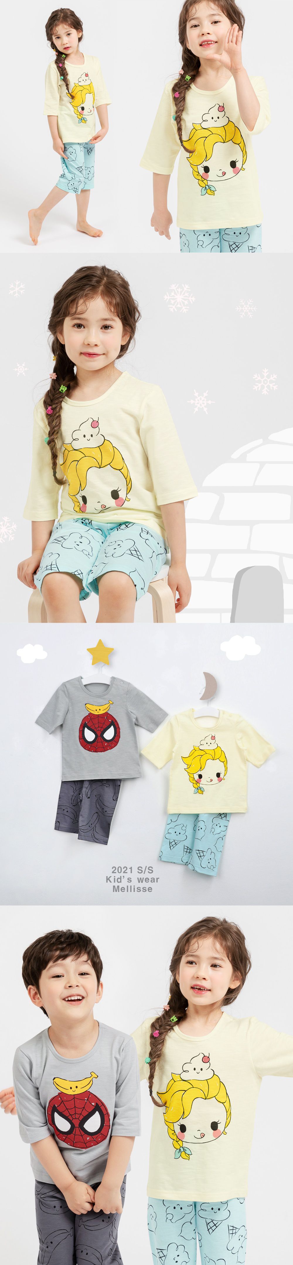 韓國 Mellisse - 韓製極致細柔7分袖家居服(無螢光棉)-大眼睛辮子女孩