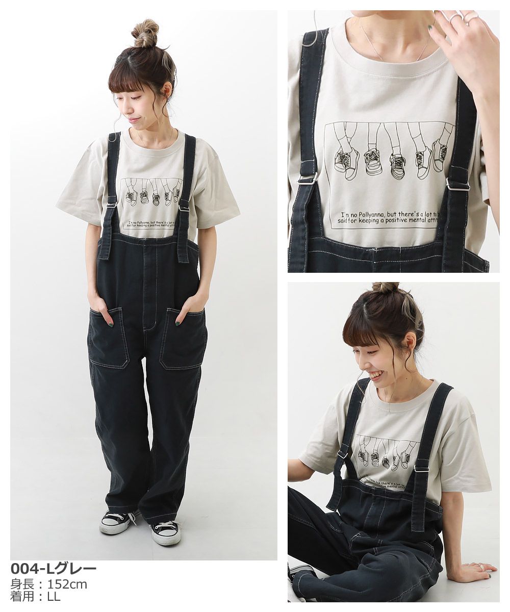 日本 devirock - (大人)純棉 定番百搭印花短T-三五好友-墨黑