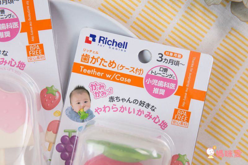 日本 Richell 利其爾 - 咬咬固齒器_(附盒)-魔力菇-紅/白 (6x4x8cm)-3m以上適用