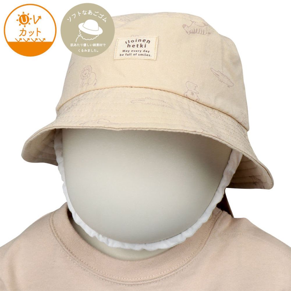 漁夫帽-動物印花 附防曬遮陽布-象牙白色