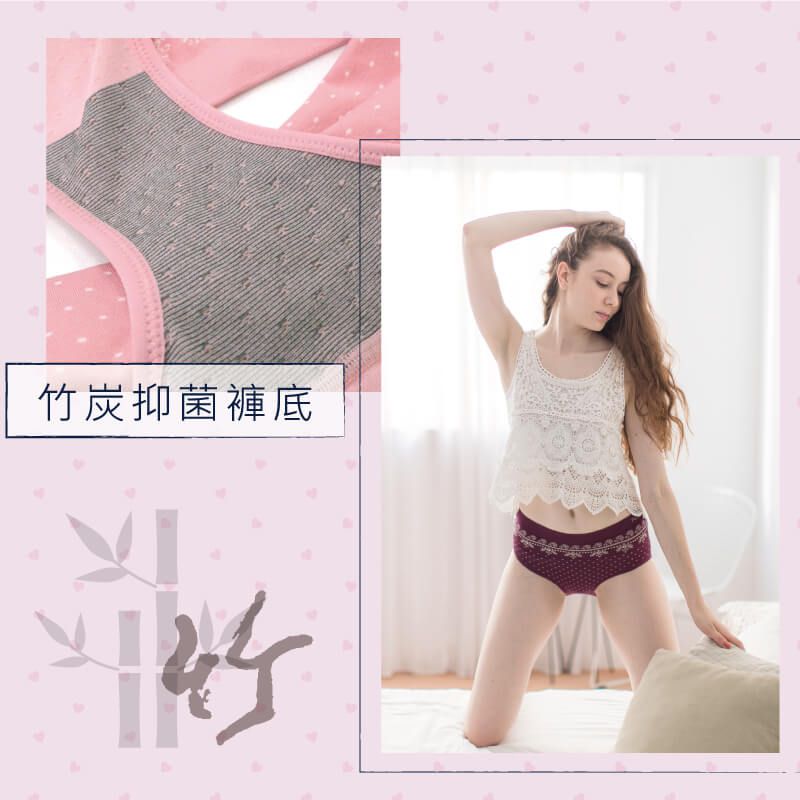 貝柔 Peilou - 無縫中腰女三角褲-圖騰-紫紅 (Free)