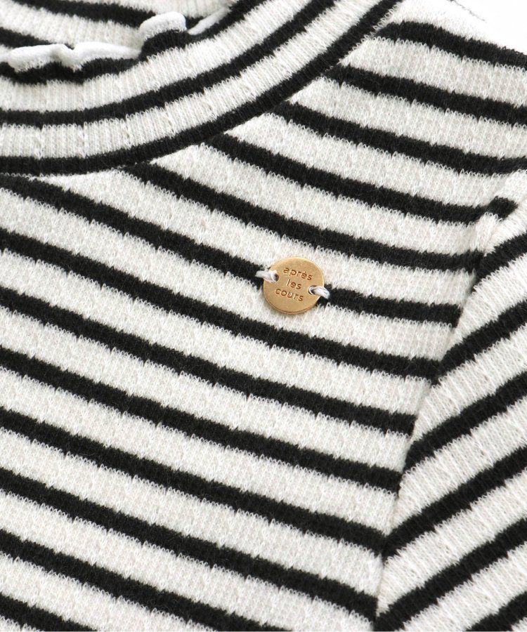 日本 apres les cours - 木耳領舒適彈性長袖上衣/內搭-米杏