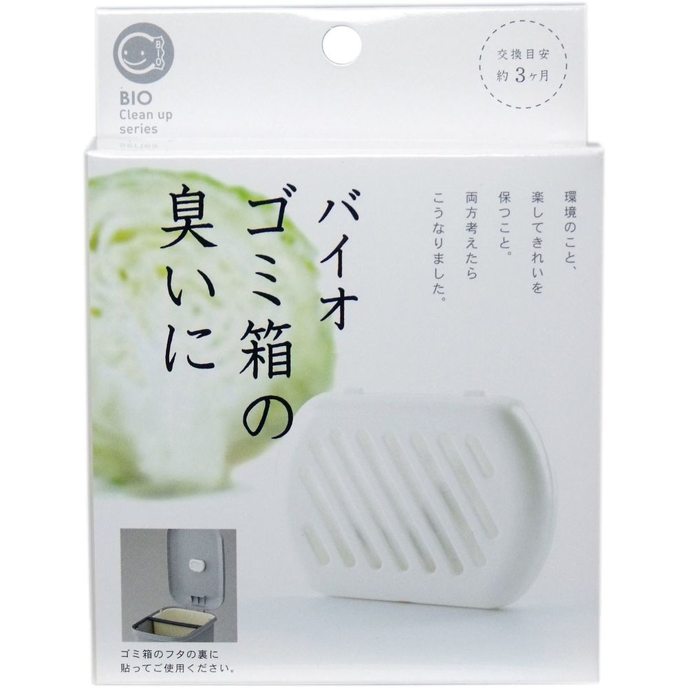 日本代購 - 日本製 POWER BIO 除臭貼片-垃圾桶用