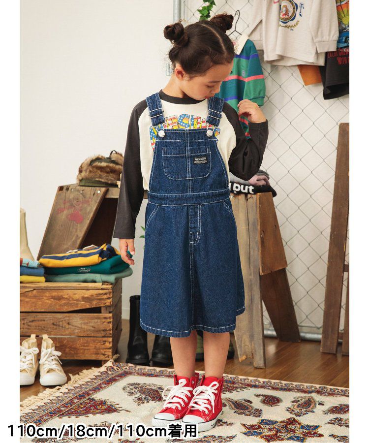 日本 BREEZE - 多口袋厚磅吊帶A字牛仔裙-海軍藍