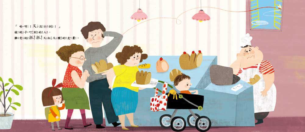 沒人比我更厲害【品格教育繪本：謙虛與自信】