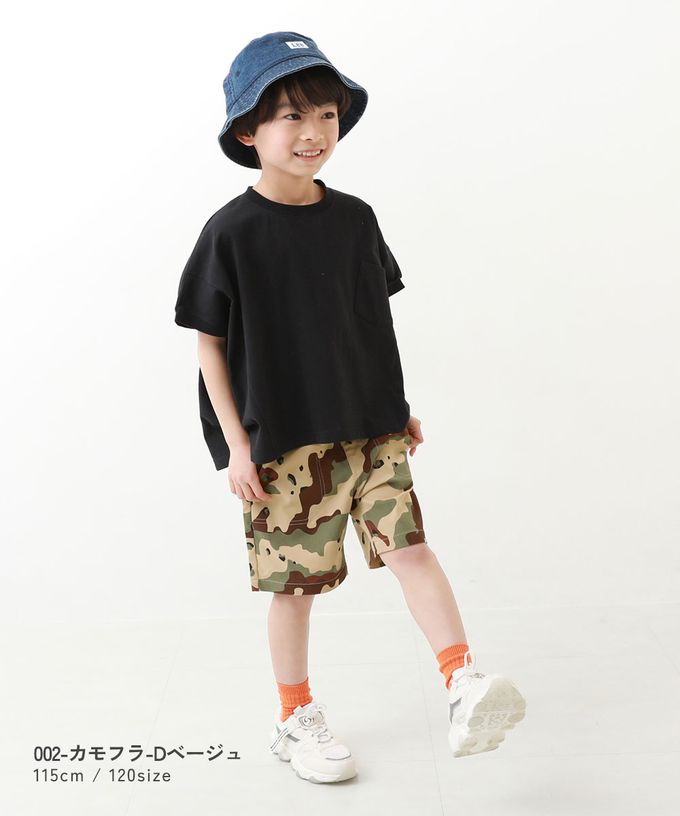 日本 devirock - [熱銷]超彈力印花短褲-迷彩-軍綠