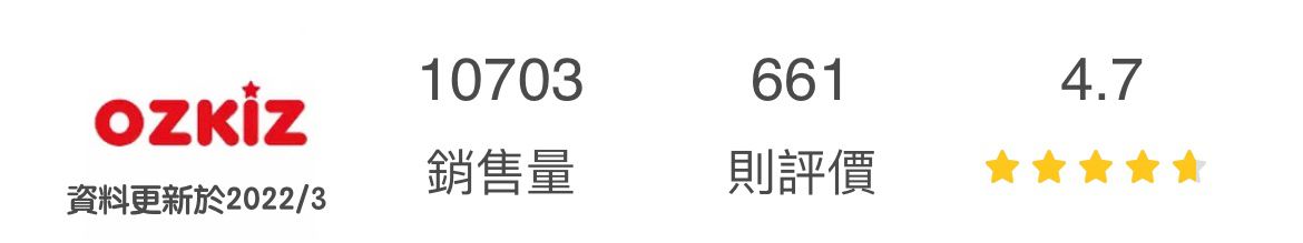 韓國 OZKIZ - (LED燈)粉紅愛心寶石魔鬼氈涼鞋