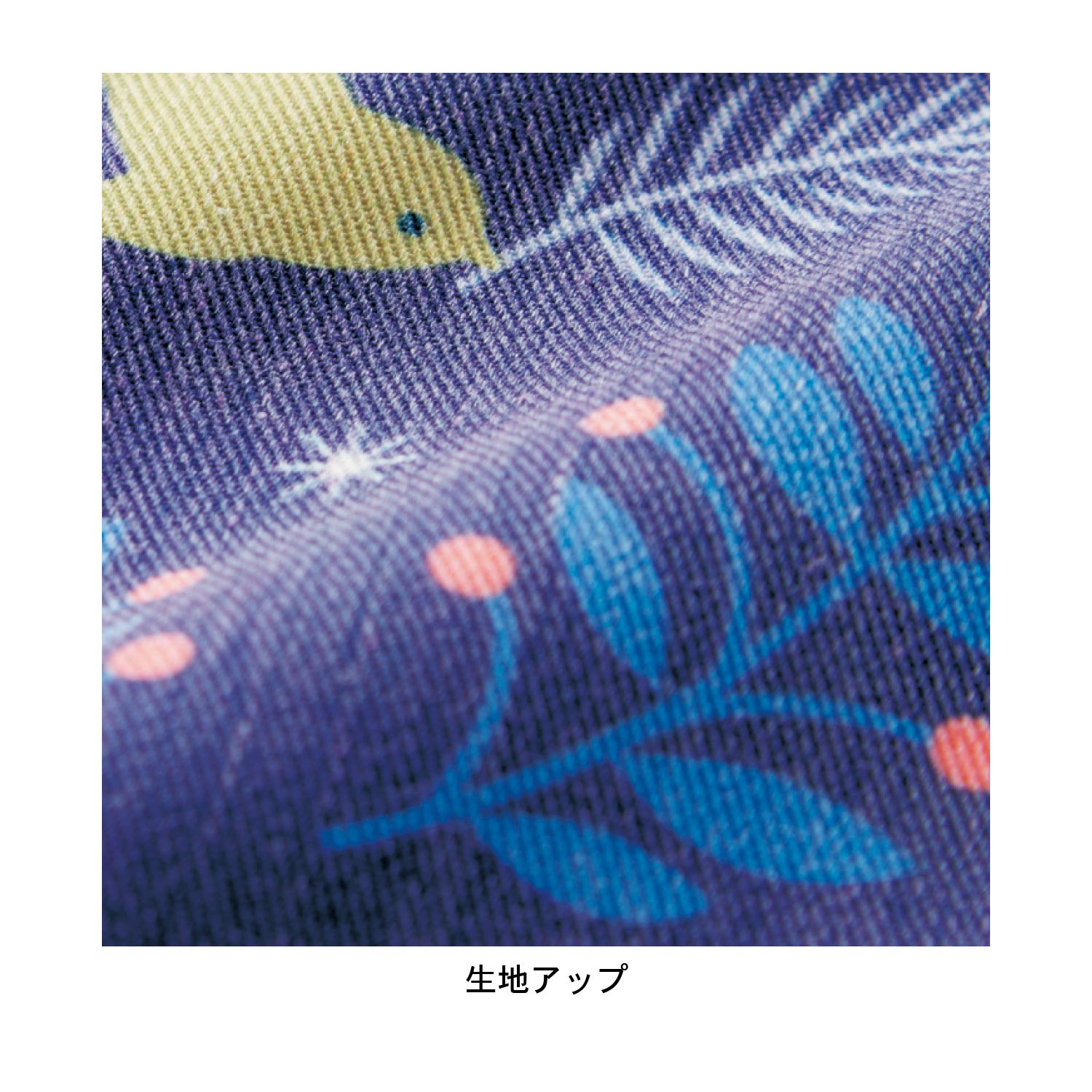 日本千趣會 - mini labo 聖誕佈置掛布-粉杏深藍