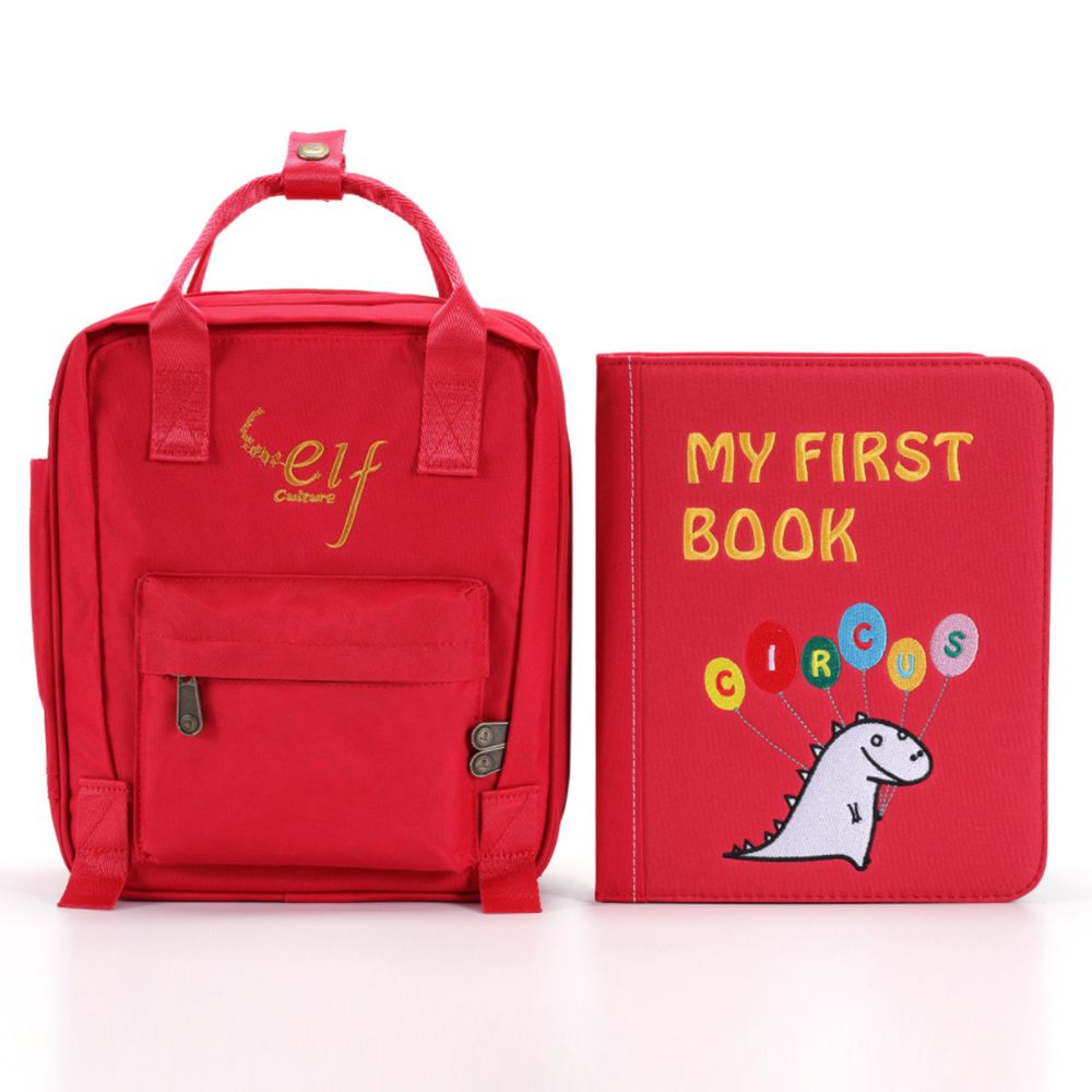 My First Book - 第四冊【馬戲團篇】-火焰紅-3y+