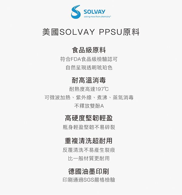 小獅王Simba x 波力Poli 聯名全系列｜快和波力家族一起出發去救援！