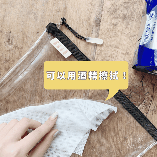 透透馬卡龍輕便袋_小尺寸3入組-XS+S+M-拿鐵奶