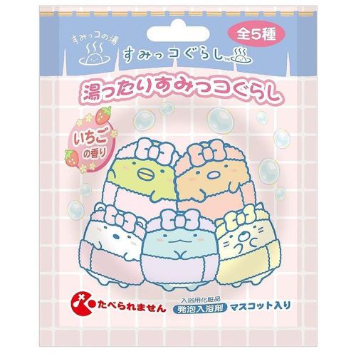 日本 SAN-X - 角落生物 Sumikko Gurashi 沐浴球 入浴劑