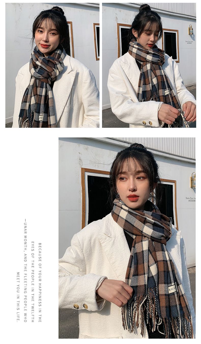 仿羊絨多彩格紋暖暖圍巾-灰+棕 (200x70cm)