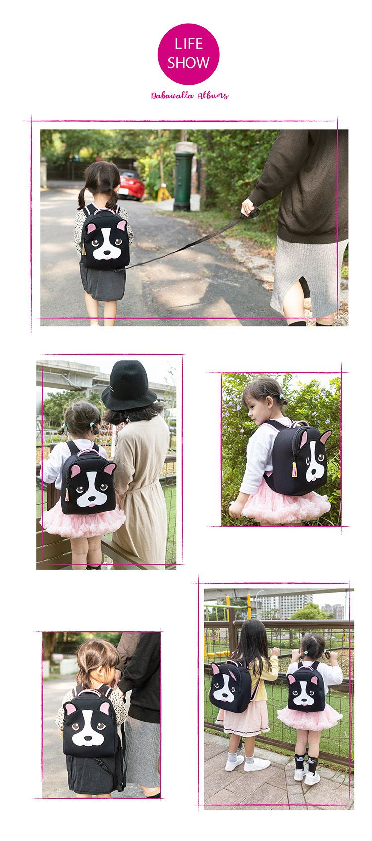 美國 Dabbawalla - 美國 Dabbawalla - 瓦拉包-法鬥寶貝防走失後背包