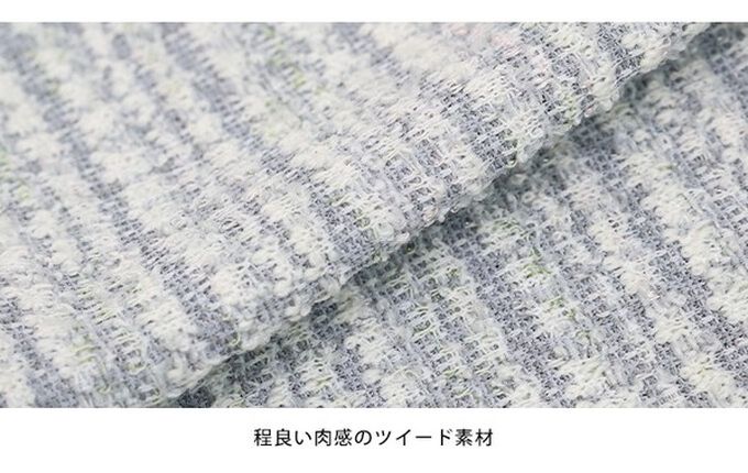 日本 BLUE EAST - 優雅粗花呢圓領滾邊短袖上衣-黑