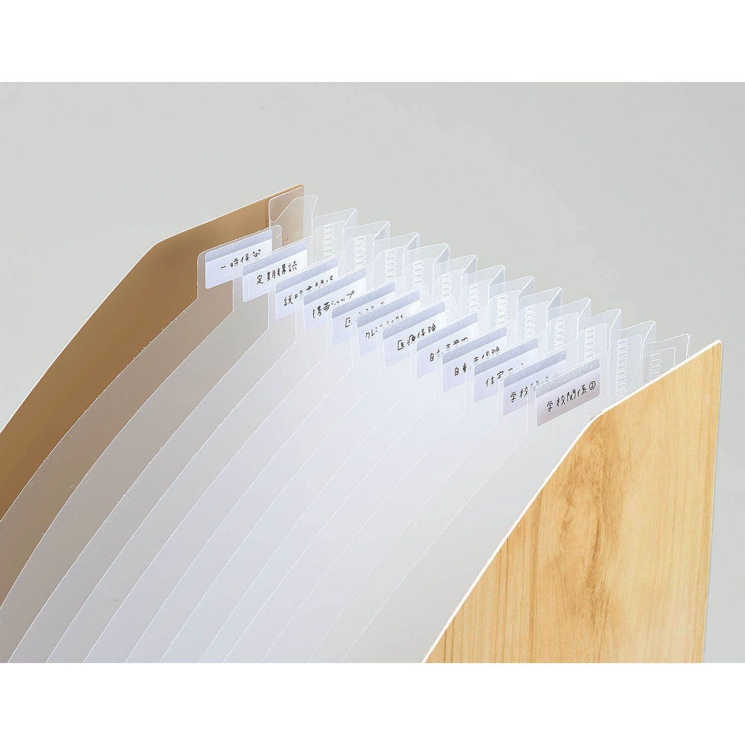 日本千趣會 - 直立式大容量伸縮文件收納盒-平行款-深咖木紋 (33x23.6cm)