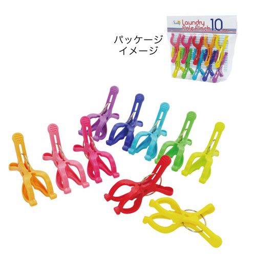 日本代購 - 熱銷定番 SUNNY系列彩虹曬衣夾-10入組 (35×63×92cm)