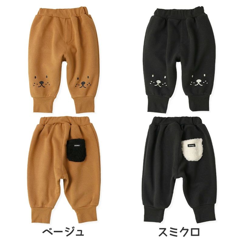 日本 ZOOLAND - 印花裏起毛束口長褲-狗狗毛口袋-咖啡