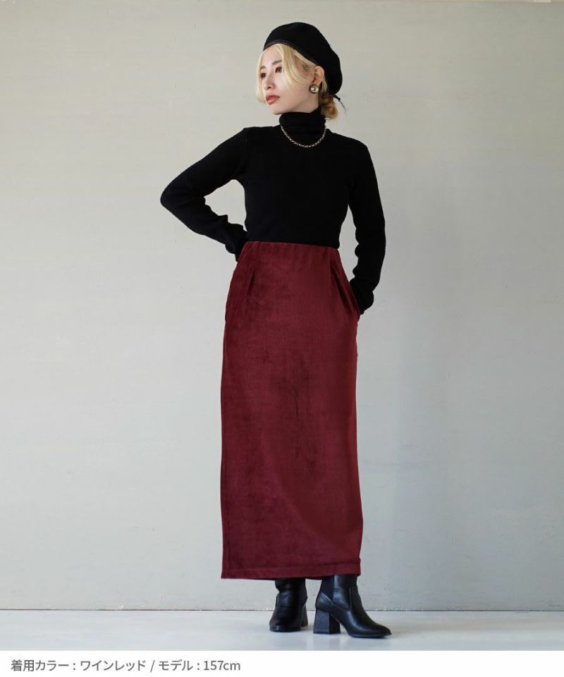 日本 zootie - 燈芯絨絲滑光澤感鉛筆窄裙-酒紅