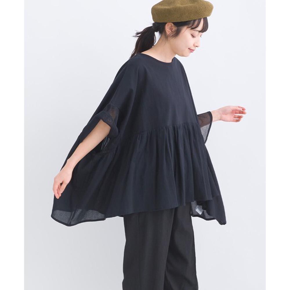 日本 Lupilien - 純棉飄逸感寬版喇叭袖上衣-黑