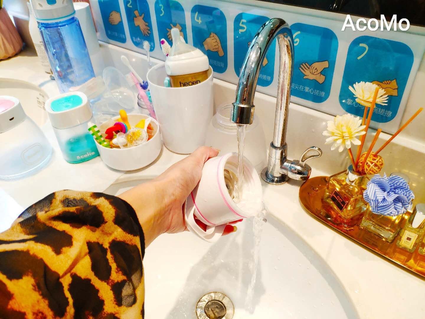 AcoMo - PS III WATER 90秒隨身殺菌水杯禮盒組-粉-750ml