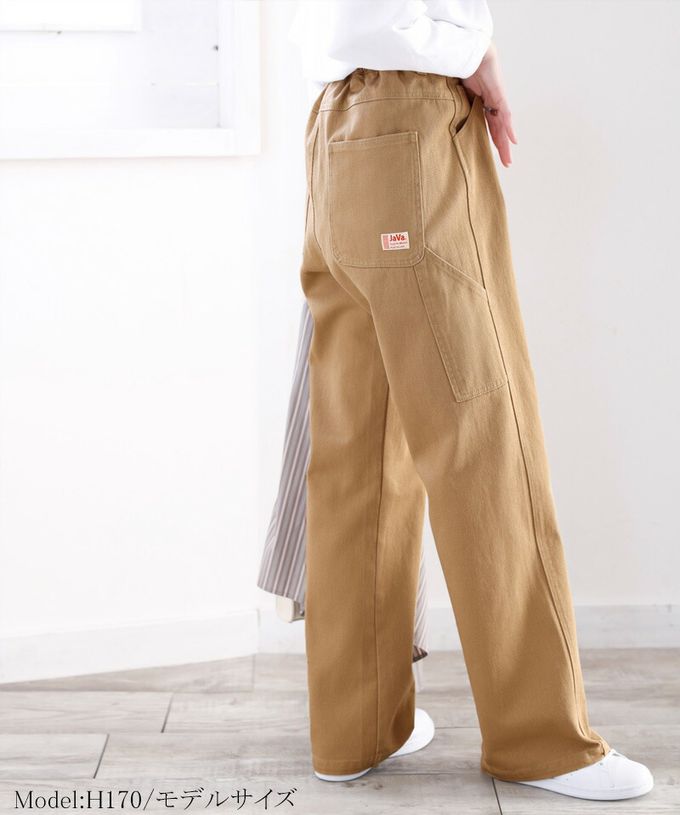 日本 Classical Elf - 超顯瘦厚磅百搭直筒褲-丹寧黑