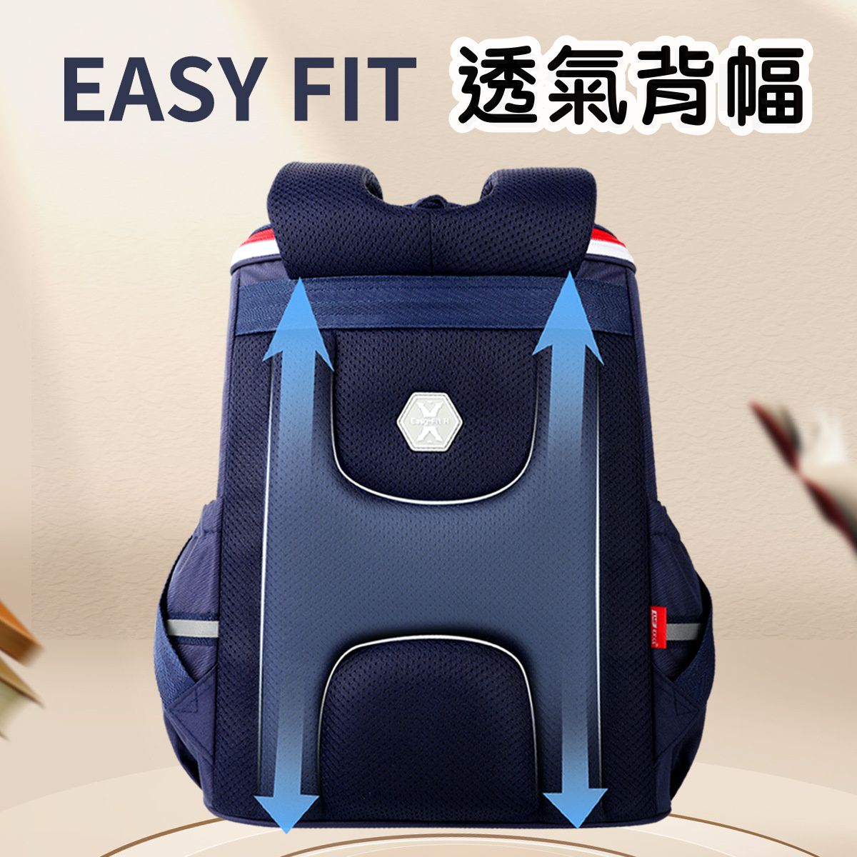 學院風卡通大容量減壓護脊書包-卡通人物鋼鐵人-黑色 (建議110-135cm)-30x19x37cm