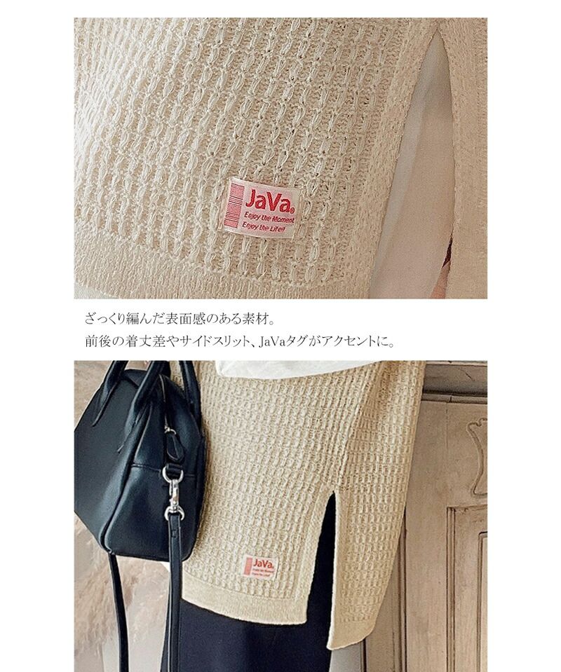 日本 Classical Elf - 百搭清新鉤針無袖上衣/背心-黑