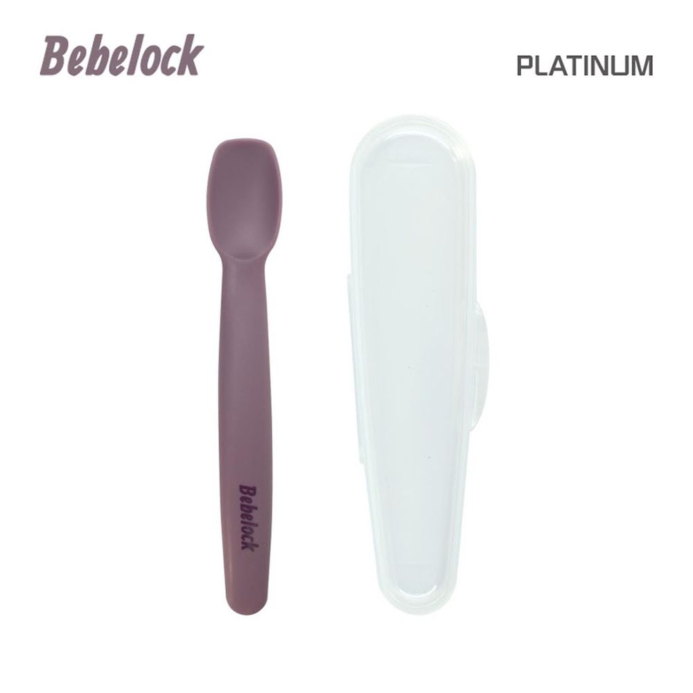 韓國BeBeLock - 離乳餵食軟湯匙(附盒)-星辰紫