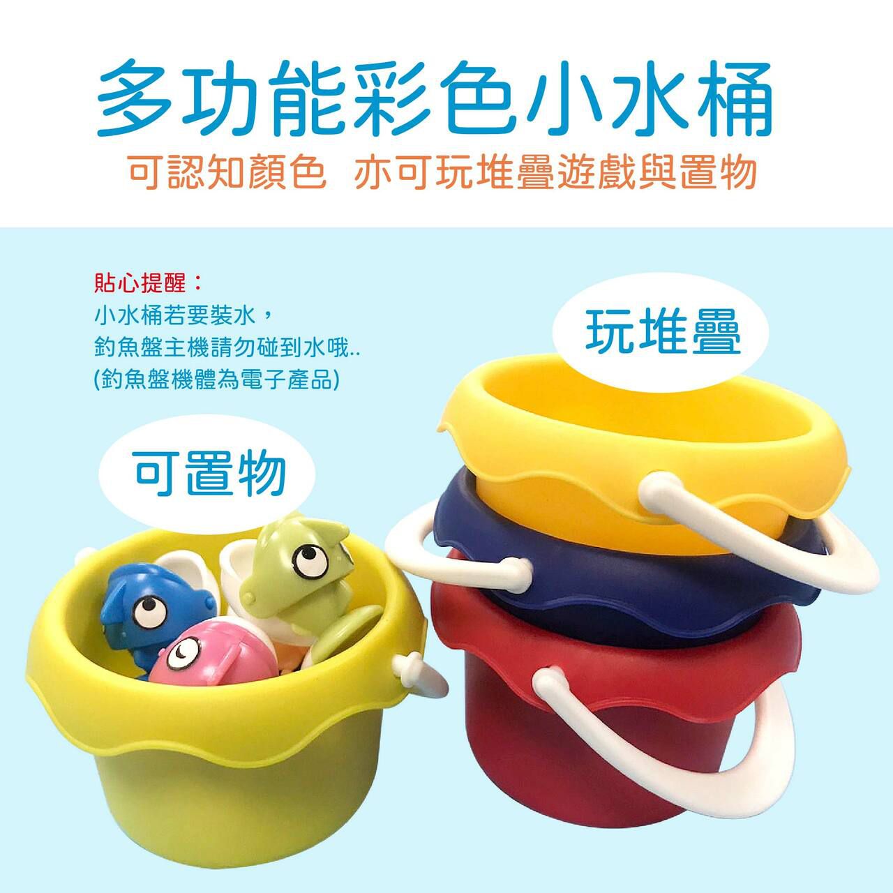 小牛津 - 音樂巧手釣魚組~全家共玩，享受釣魚樂趣-珊瑚粉色