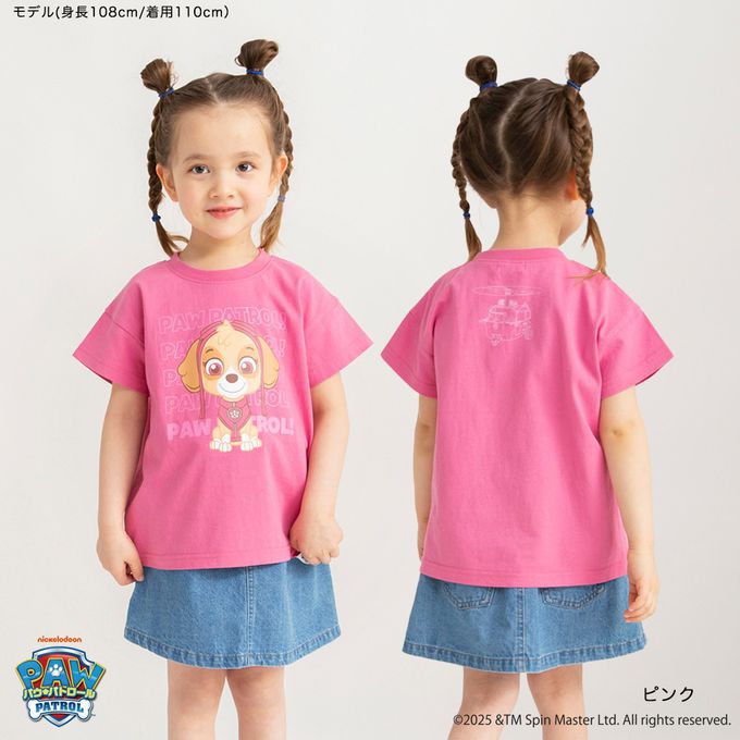 日本 BRANSHES - 限定聯名短袖上衣-卡通人物天天-粉紅