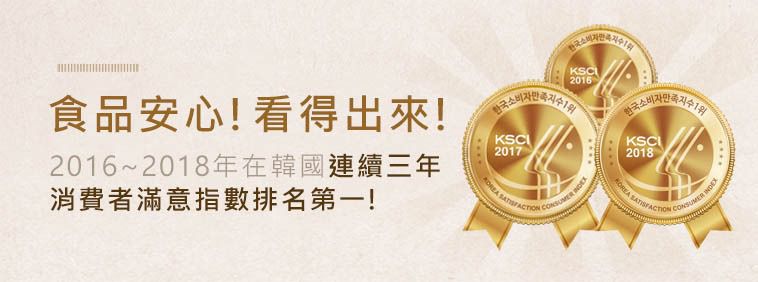 Naeiae - 韓國米棒-花椰菜-建議6個月以上適吃-30g