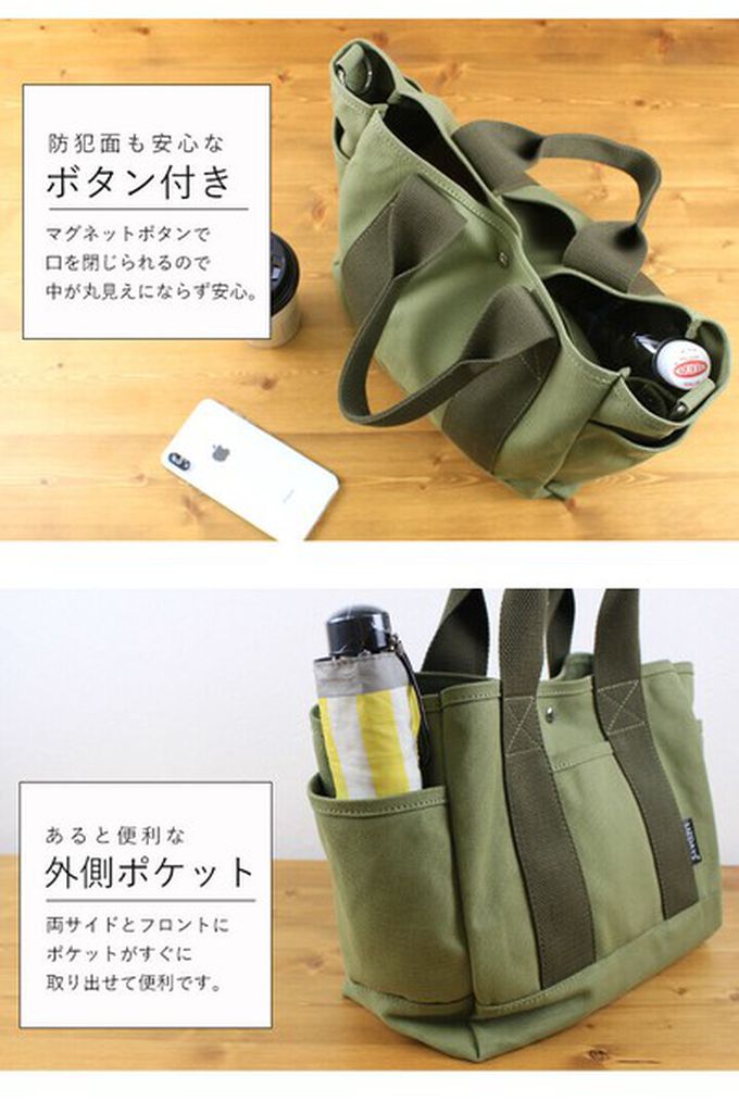 日本 LIZDAYS - 多格層帆布2way肩背/手提包-黑 (29x24x14cm)