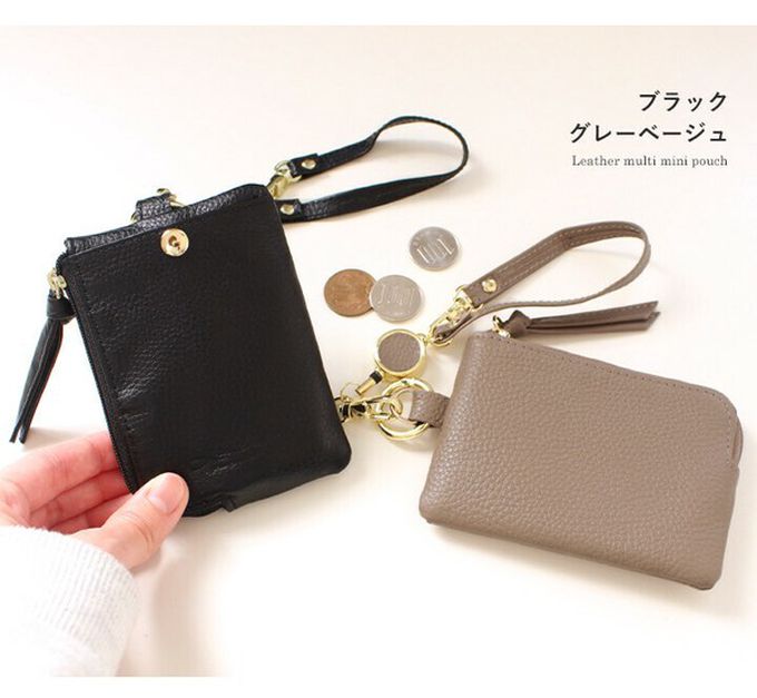 日本 LIZDAYS - 小巧真皮伸縮卡夾/零錢鑰匙包-湖水綠 (11.5x8cm)