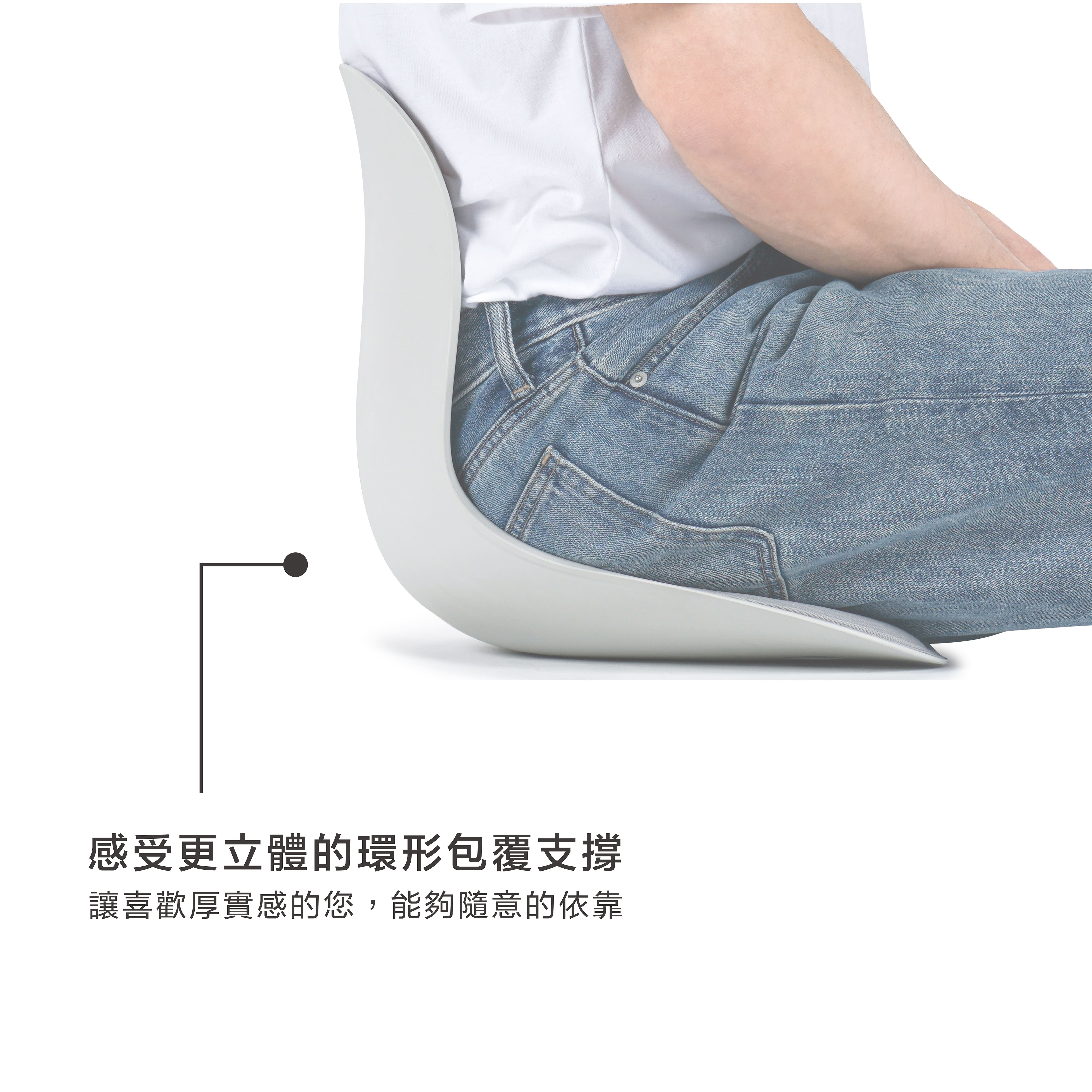 韓國 CURBLE - 椅套(成人)-牡丹紅