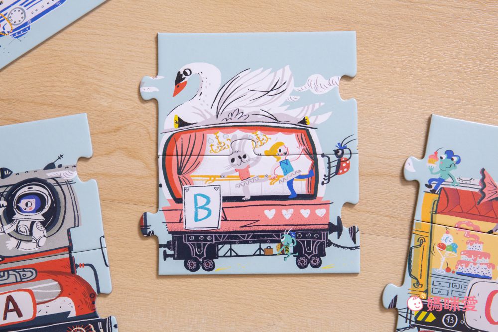 Banana Panda - 真正超大地板拼圖-字母火車-52片