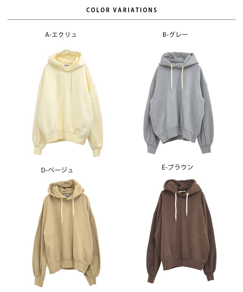 日本 OMNES - 純棉內刷毛保暖長袖帽T-氣質灰